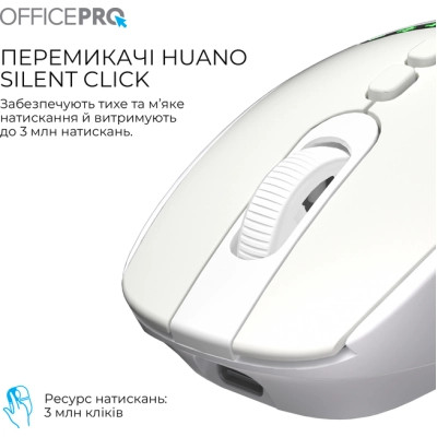 Мышка OfficePro M520W Wireless/Bluetooth White (M520W) Винница - изображение 4