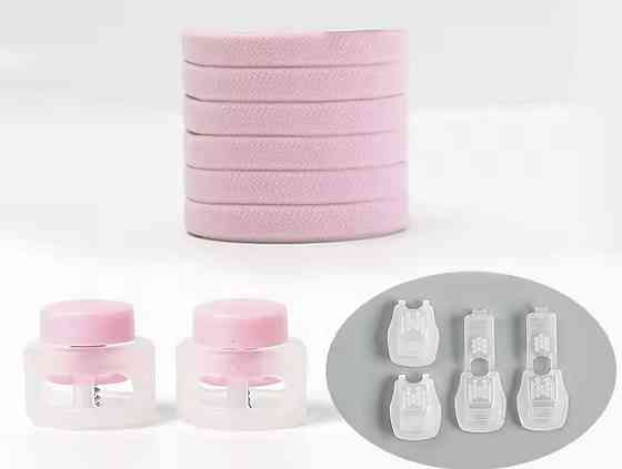 Шнурки еластичні без зав'язок з пластиковими фіксаторами Рожевий Смела