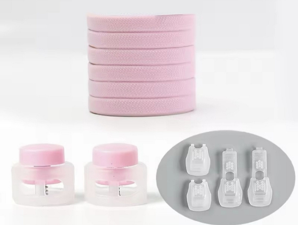 Шнурки еластичні без зав'язок з пластиковими фіксаторами Рожевий Смела - изображение 1