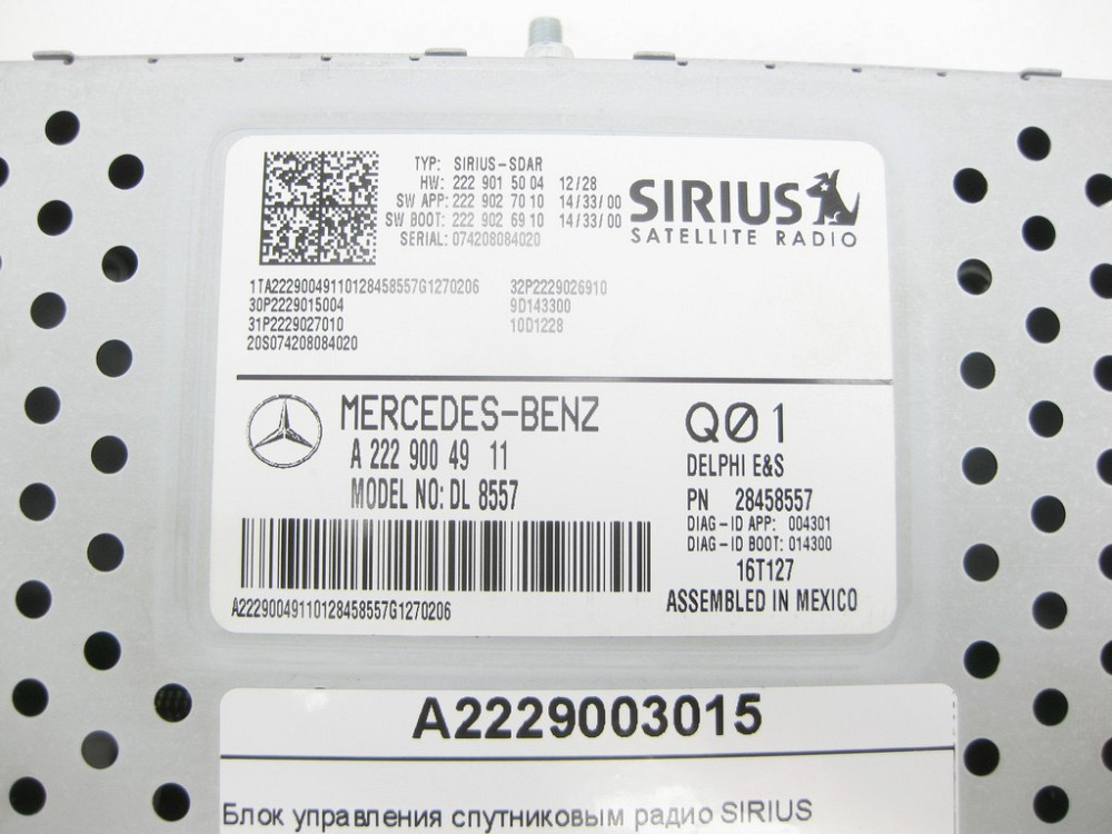 Mercedes-Benz  A2229003015 Блок управління супутниковим радіо SIRIUS SLK/SLC R172 E-Class Coupe C207 CLS C218 G-class W463 ML/GLE W166 GLE Coupe C292  Одеса - фото 6