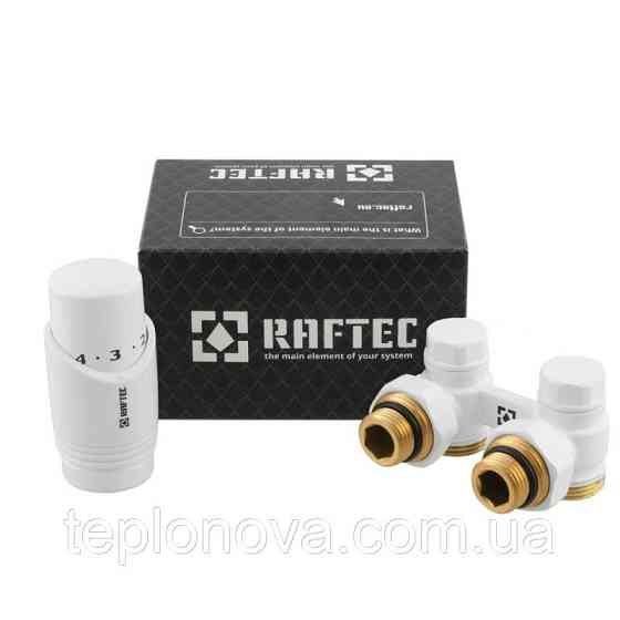 Узел нижнего подключения радиатора (50мм) с термоголовкой угловой Raftec DAHU11-W 1/2