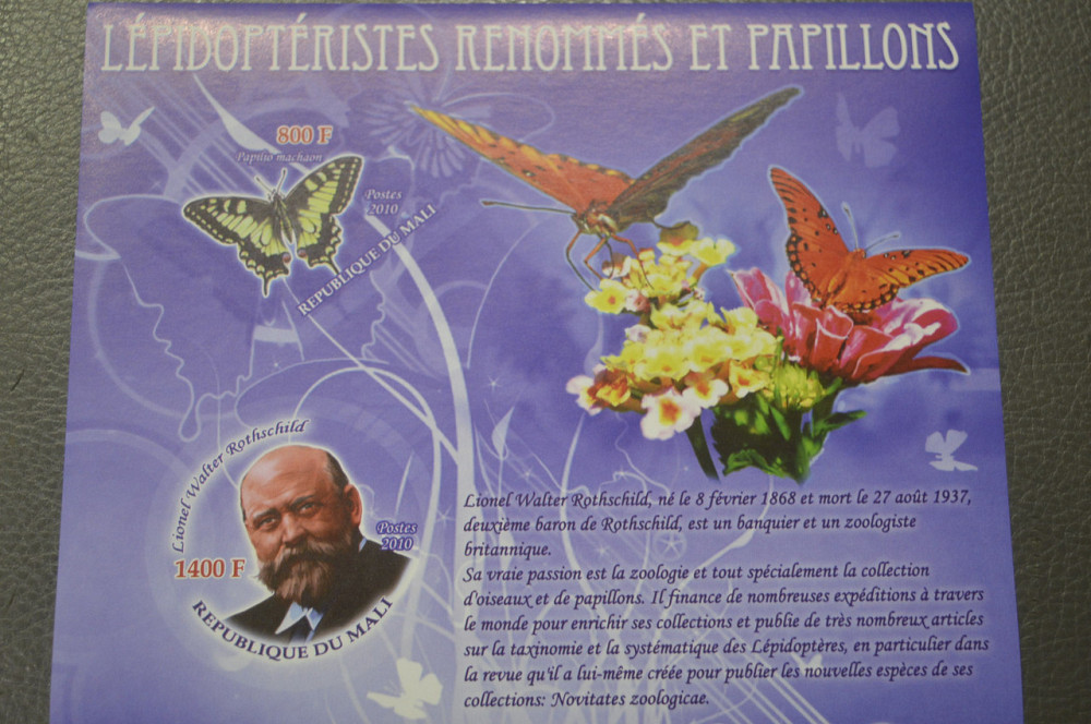 Малі. Фауна. Особистості. Блок. 2010 рік (М) Полтава - фото 1