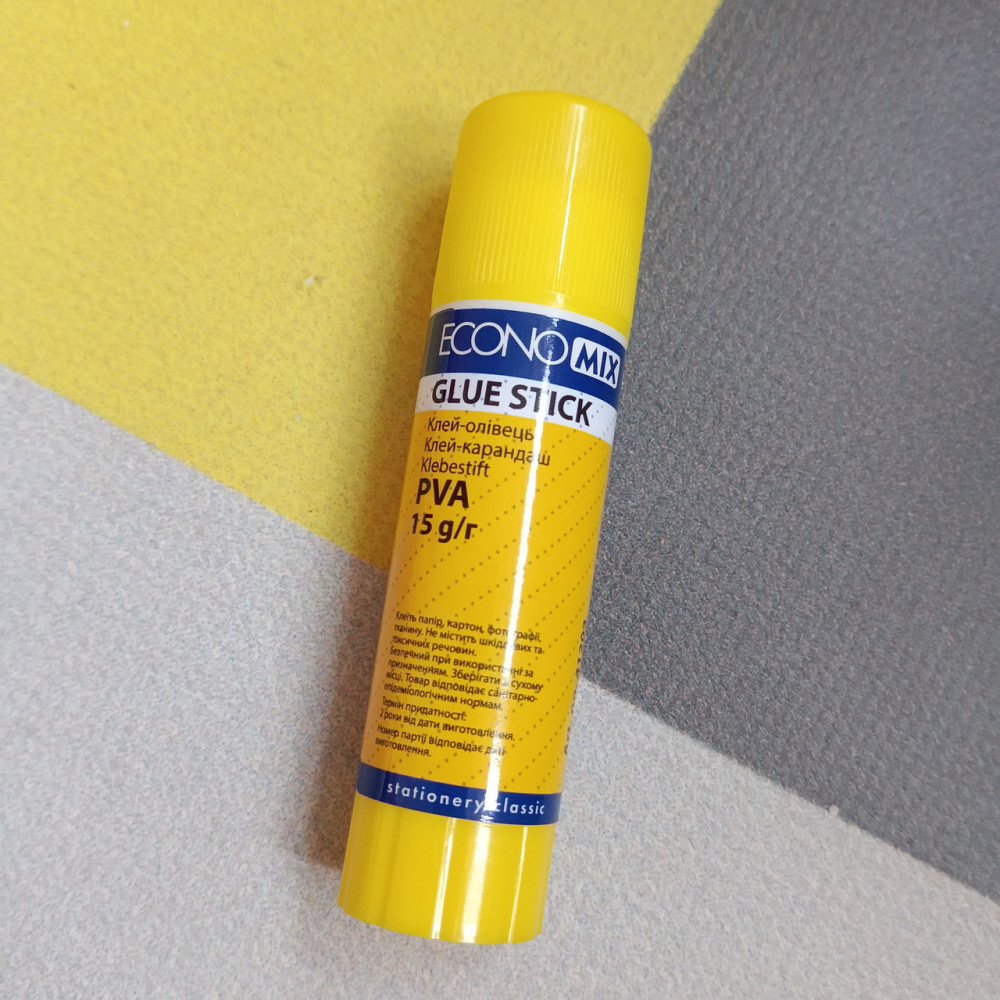 Клей-олівець 15 г Economix канцелярський сухий клей Київ - фото 2