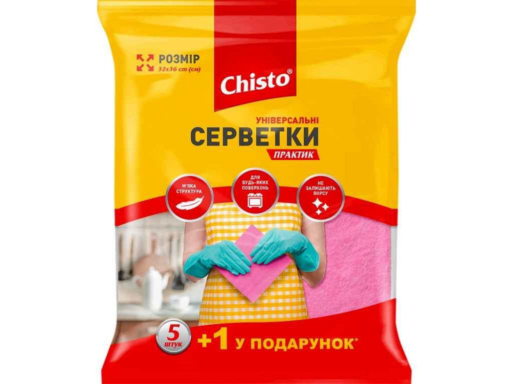 Серветки універсальні 51шт ПРАКТИК ТМ Chisto   Solmir Київ - фото 1