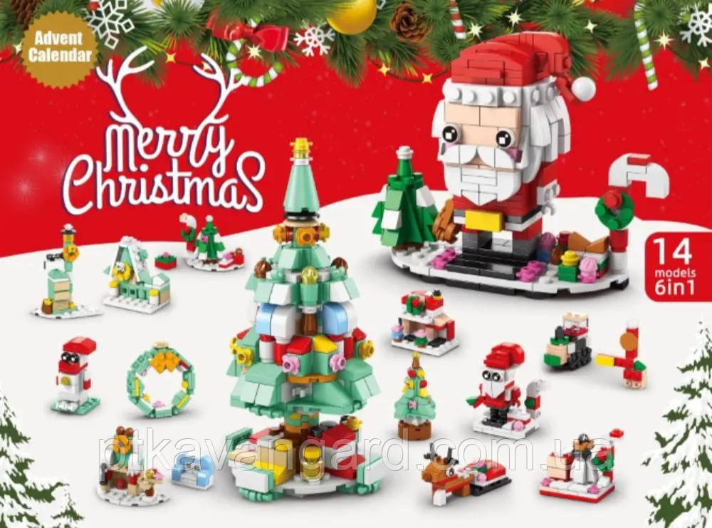 Рождественский адвент календарь конструктор новогодний поезд и ёлка, 6в1, 12 окошек 8972-5 Хмельницкий - изображение 7