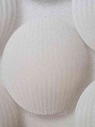 Обои виниловые на флизелине метровые Sintra Edelina геометрия фигуры круги  3д кофе с молоком Киев