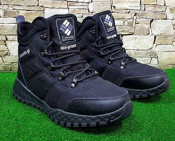 Мужские зимние термо ботинки  Omni-Grip Киев