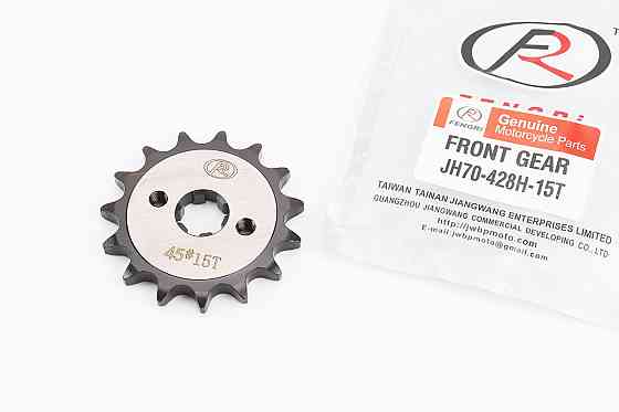 Зірка передня JH-428H-15T "гартована", від 5шт -10% Киев