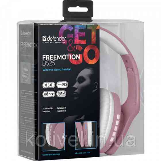 Навушники з мікрофоном Defender FreeMotion B525 Bluetooth, біло-рожевий (63528) Киев