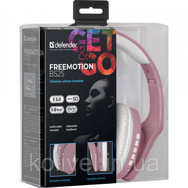 Навушники з мікрофоном Defender FreeMotion B525 Bluetooth, біло-рожевий (63528) Киев - изображение 6