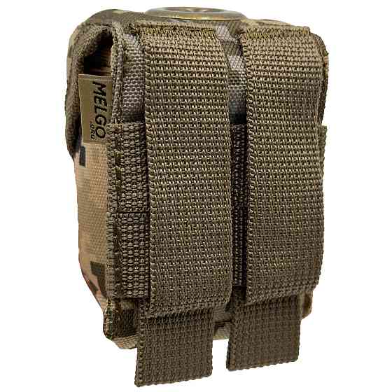 Підсумок гранатний Molle під Ф1, РГД, П67 Піксель Запоріжжя