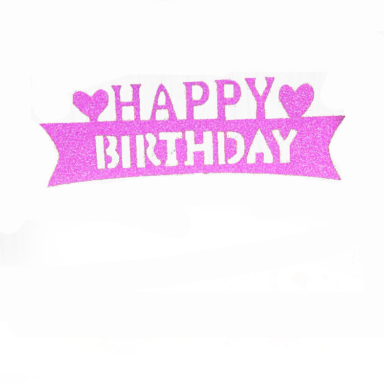 Топер Happy Birthday для торта 15 на 4 см малиновий Київ - фото 2