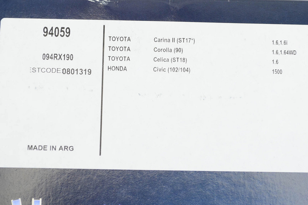 Ремень ЗАЗ 1102, 1103, 1105, Сенс 94 зуб ГРМ Мукачево - изображение 2