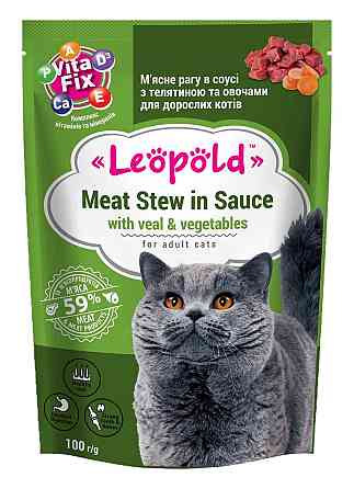 Вологий корм Леопольд для кішок рагу з телятиною та овочами 100 г Вінниця