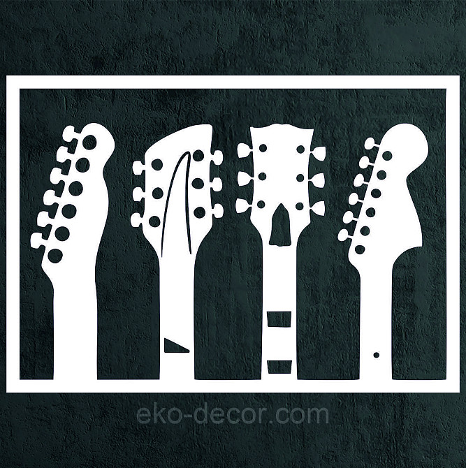 Декоративное настенное Панно «Гитара» Декор на стену 90*63 см, Белый Киев - изображение 4