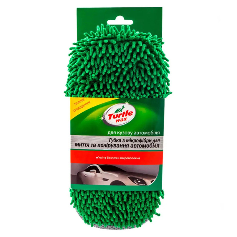 Губка из микрофибры 3в1 Turtle Wax 21х10х6см Львов - изображение 1