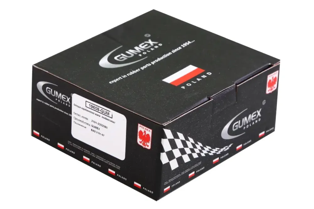 Подвесной 2101 в сборе Gumex Винница - изображение 4