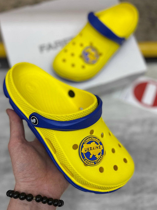 Кроксы мужские желтые синие Качественные 44 Одесса - изображение 1