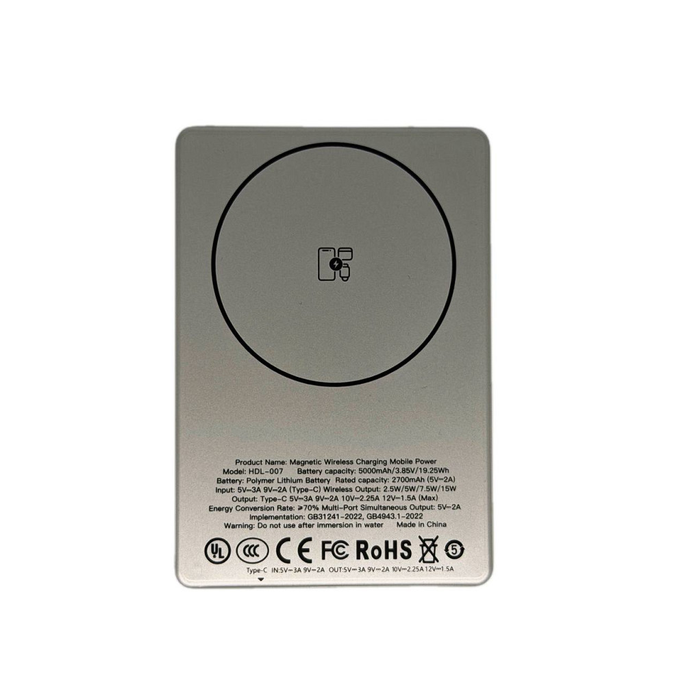Повербанк 007 5000 mAh 20W з FTF-дисплеєм (MagSafe) - золотий титан Киев - изображение 11