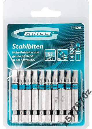Набор бит SL6,0х50, сталь S2 (10шт) GROSS Полтава - изображение 1