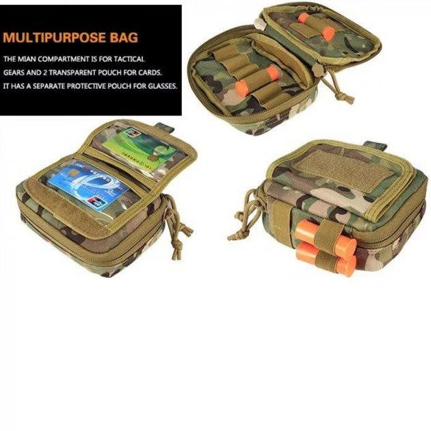 Тактический разгрузочный пояс Yakeda с подсумками и системой Молли Мультикам Киев - изображение 5