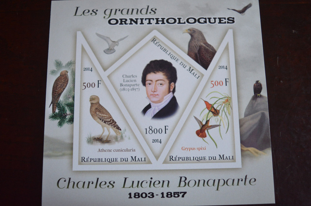 Марки. Фауна. Блок. 2013 рік (А-30) Полтава - фото 1