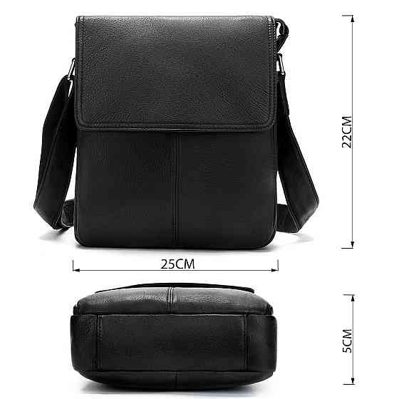 Сумка-месенджер шкіряна Vintage 20015 Чорна Київ