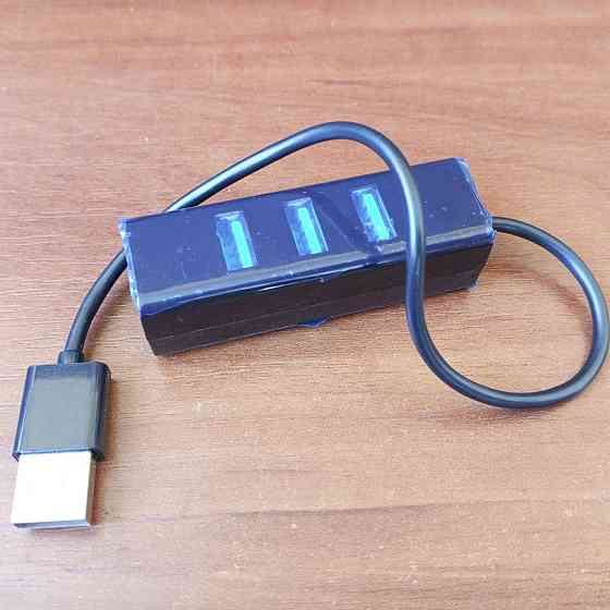 USB HUB на 4 порта USB 2.0 Полтава