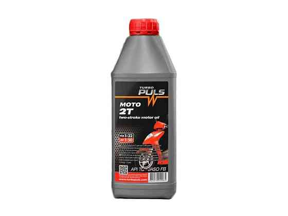 Масло для мототехники 2T 0,85л MOTO API TC ТМ TURBO PULS Solmir Киев