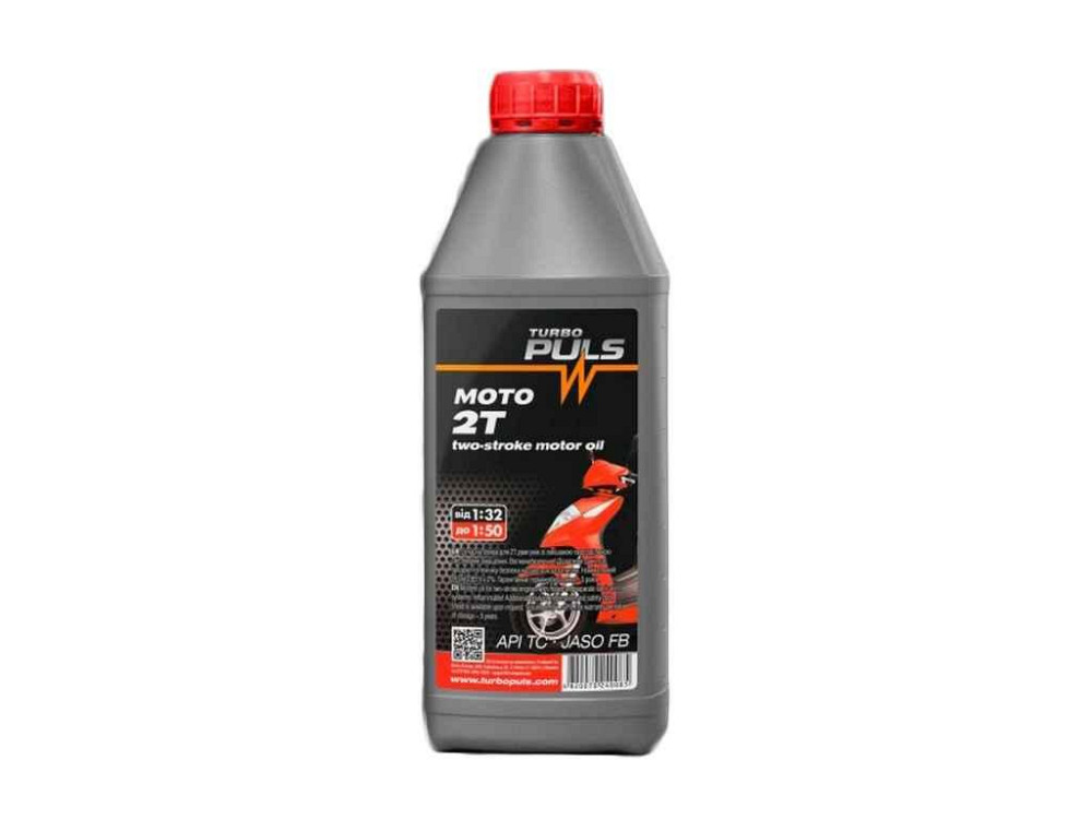 Масло для мототехники 2T 0,85л MOTO API TC ТМ TURBO PULS Solmir Киев - изображение 1