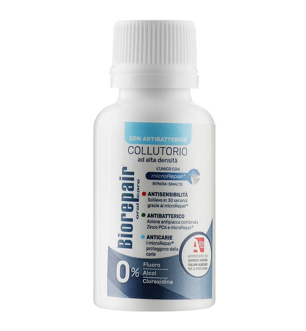 Професійний ополіскувач Професійне відновлення та захист BioRepair Plus 40 мл Київ - фото 1