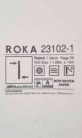 Шпалери вінілові на флізеліні AdaWall Roka 1.06х10 під камінь мармур білі молочні сріблясті 3д 23102-1 Київ