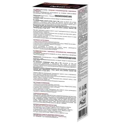 Відтінковий бальзам Acme Color Ton Oil Mask Duo Pack 147 - Шоколадно-коричневий (4823115500670) Вінниця