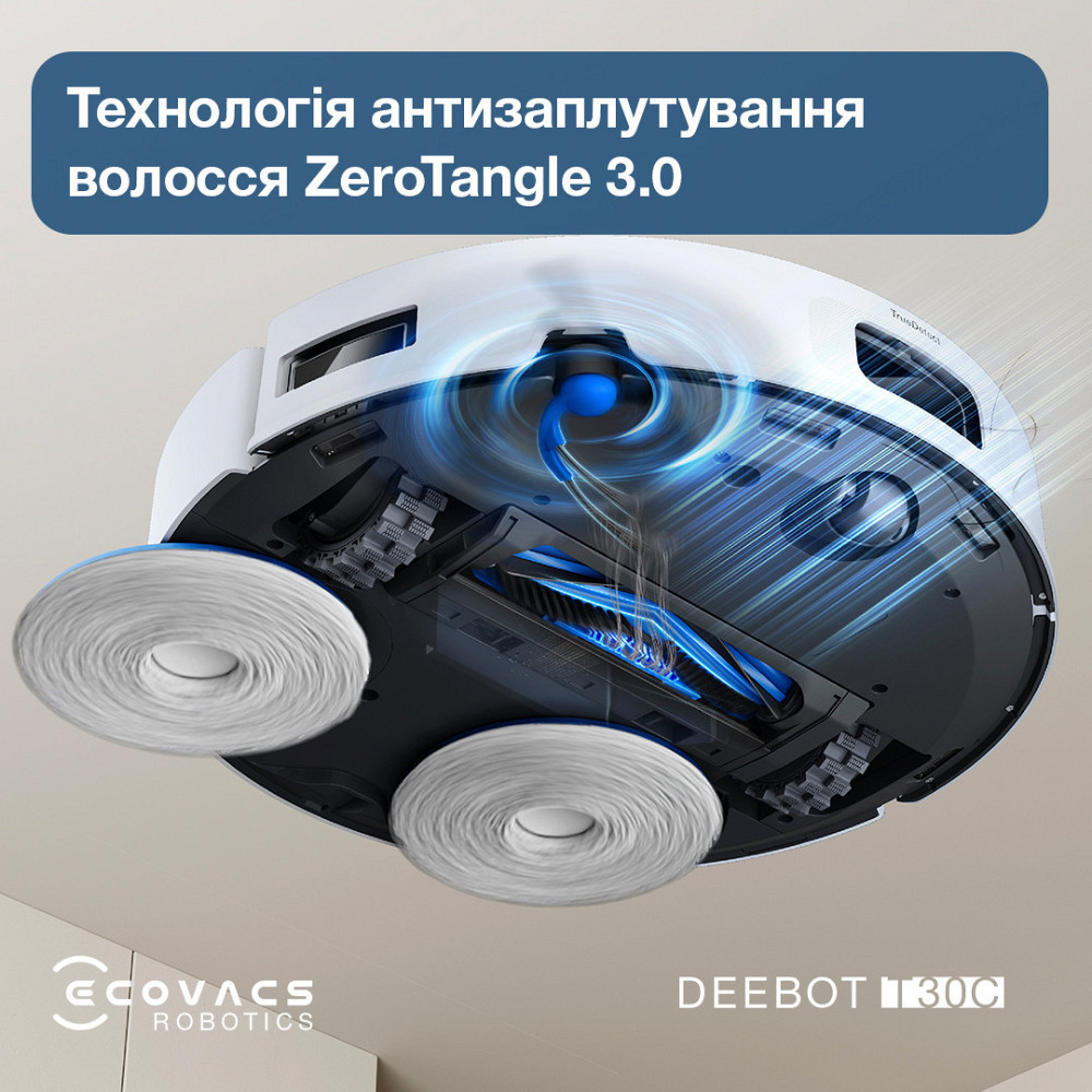 Робот-пилосос Ecovacs Deebot T30C White (DLX71) ( 17217 ) Харків - фото 10