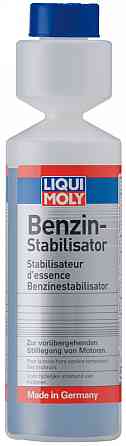 LIQUI MOLY 5107 Benzin-Stabilisator — Присадка-стабілізатор для бензину | Захист палива від старіння та окислення під час зберіган Ковель