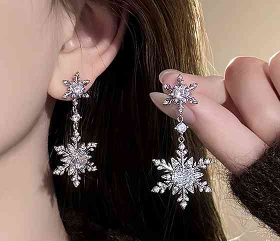 Сережки 