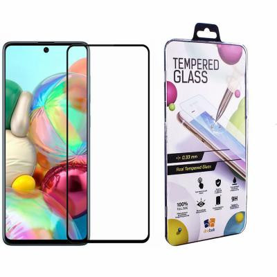 Скло захисне Drobak Samsung Galaxy A71 (Black) (454518) Вінниця - фото 1