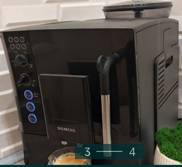 Кавомашина SIEMENS EQ5 Київ - фото 2