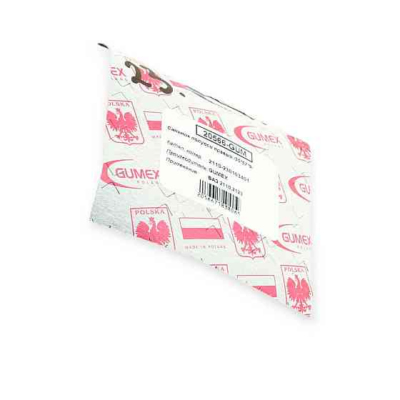 Сальник 2110, 2111, 2112, (2108) правий (35*57*9) півосі Мукачево