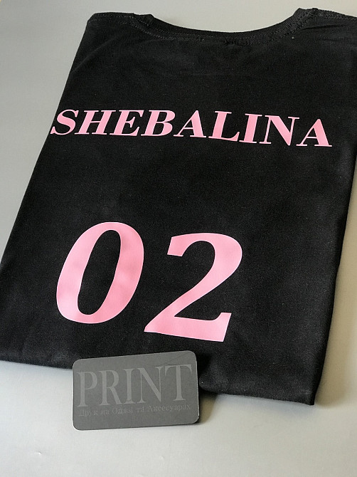 Женская футболка 100% хлопок с Фамилией цифрой Черновцы - изображение 1