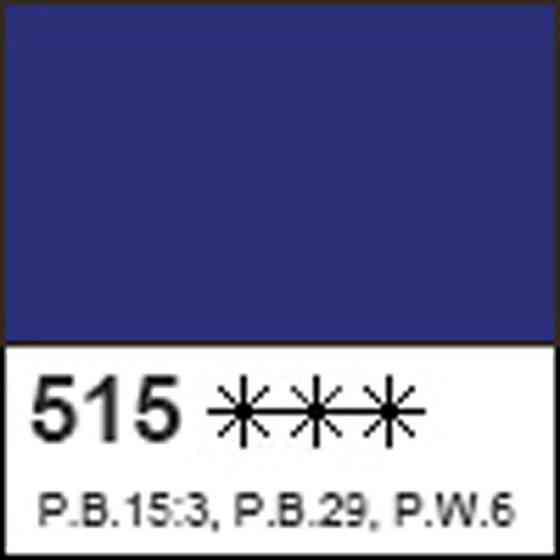 Фарба акрілова "3XK" "ДEKOЛA" 352011 синя, глянц, 50мл, шт Київ