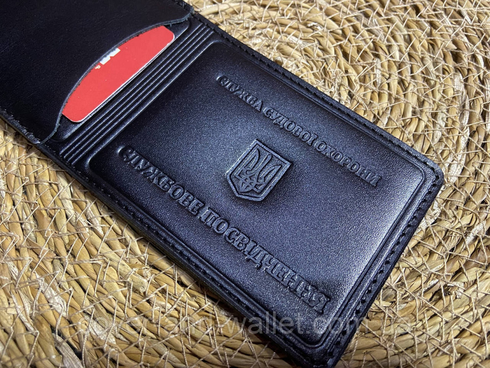 Обкладинка на посвідчення Служба судової охорони з додатковою кишенею Київ - фото 4