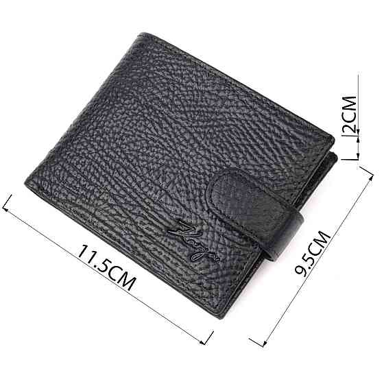 Классический мужской кошелек с хлястиком из натуральной кожи KARYA 21079 Черный Киев