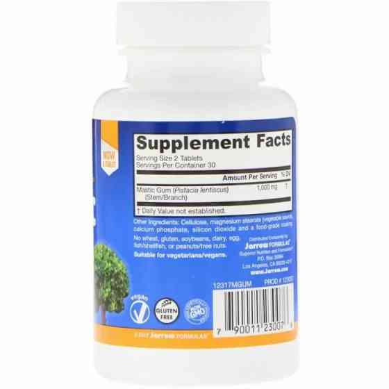 Смола мастикового дерева (Mastic Gum) 500 мг 120 капсул Киев