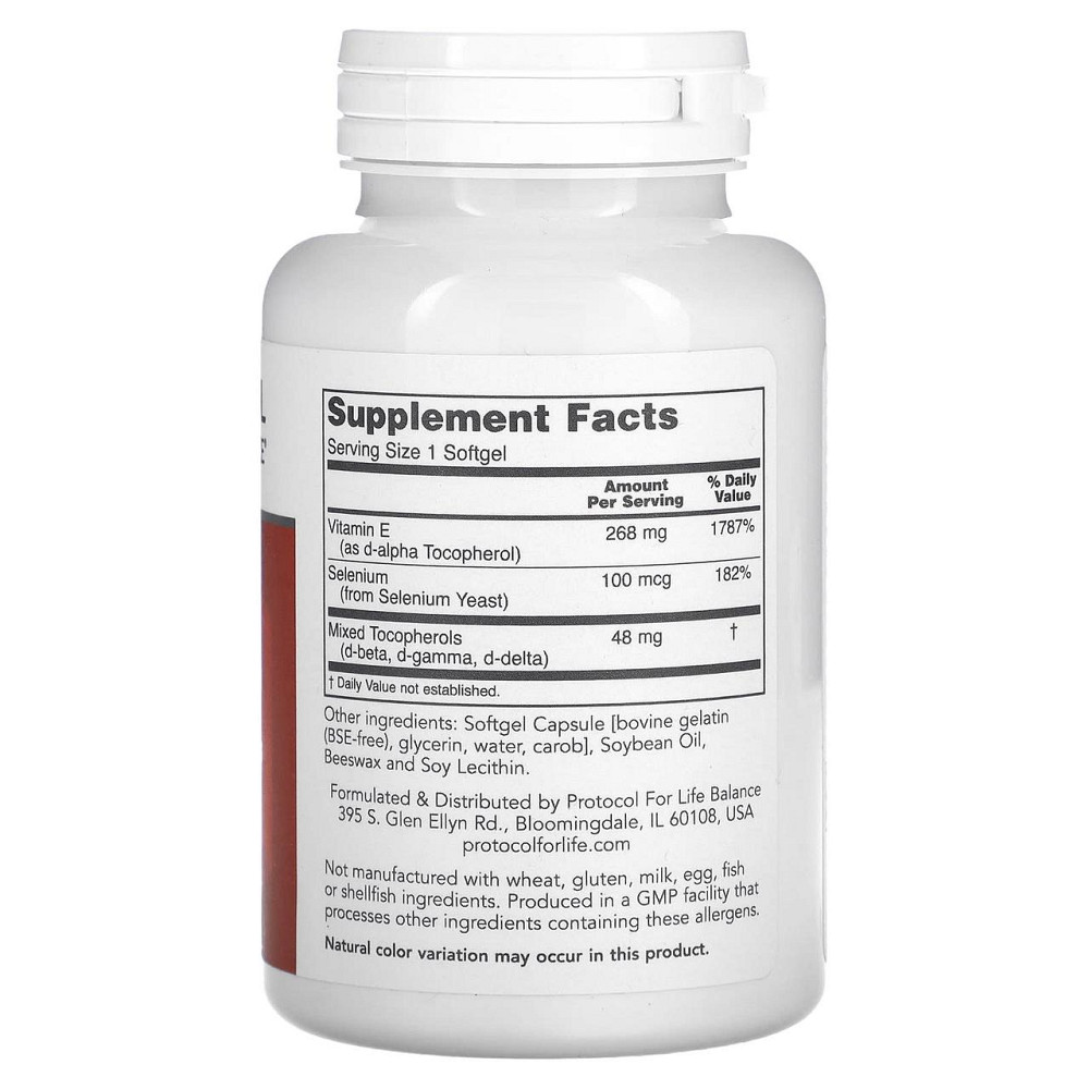 Вітамін Е з селеном Protocol for Life Balance E-400 120 капсул Київ - фото 2