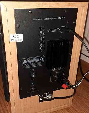 Акустична система 2.1 Sven C 2-15 45Ватт. Харьков