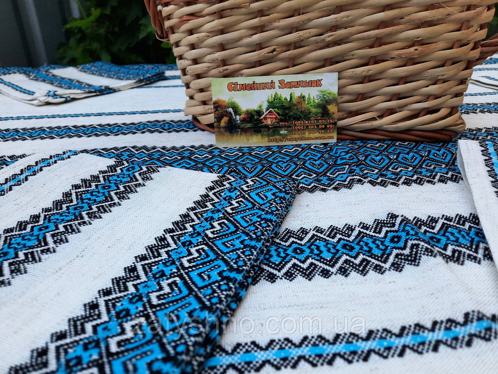 Сервірувальна скатертина з серветками синя Київ - фото 5