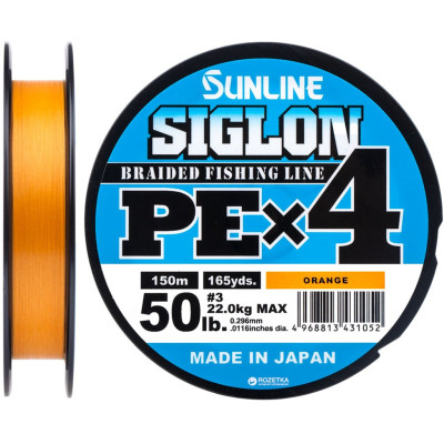 Шнур Sunline Siglon PE н4 150m 3.0/0.296mm 50lb/22.0kg Помаранч (1658.09.38) Винница - изображение 1