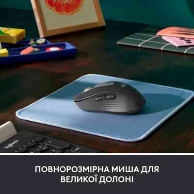Мышка Logitech Signature M650 L Wireless Mouse for Business Graphite (910-006348) Винница