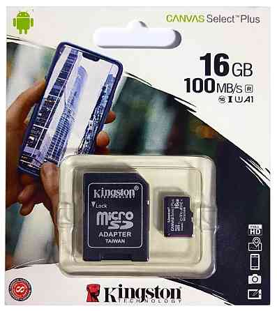 Карта памяти micro SDHC Kingston (UHS-1) 16GB class 10 (с адаптером) (Гарантия 3года) Днепр
